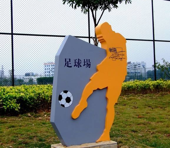 標(biāo)牌的內(nèi)容要多久更新一次才能保證*佳傳播效果？