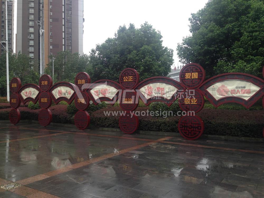 廣告標(biāo)識(shí)標(biāo)牌常見的九種材料各有什么優(yōu)缺點(diǎn)？